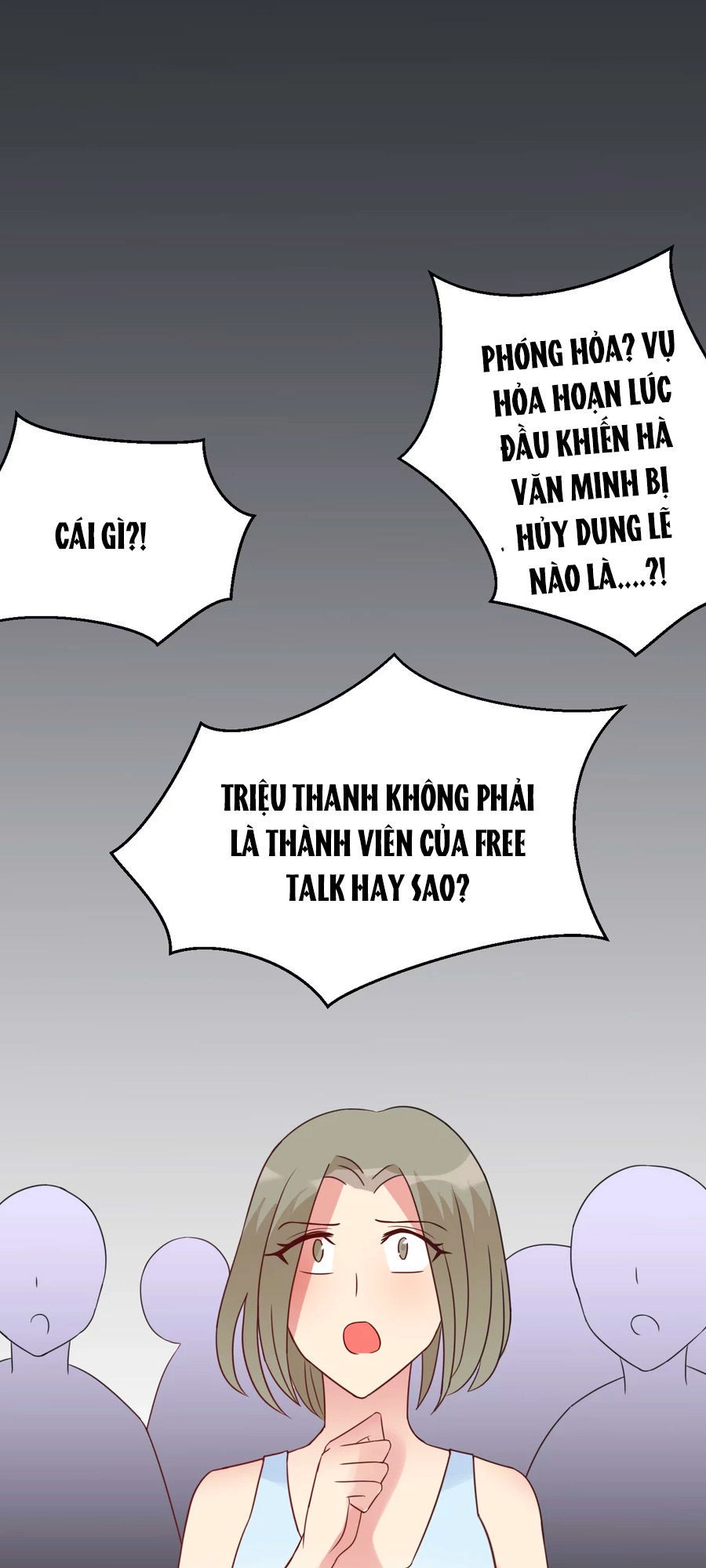 Thâu Tâm Du Hí Chapter 12 - 36