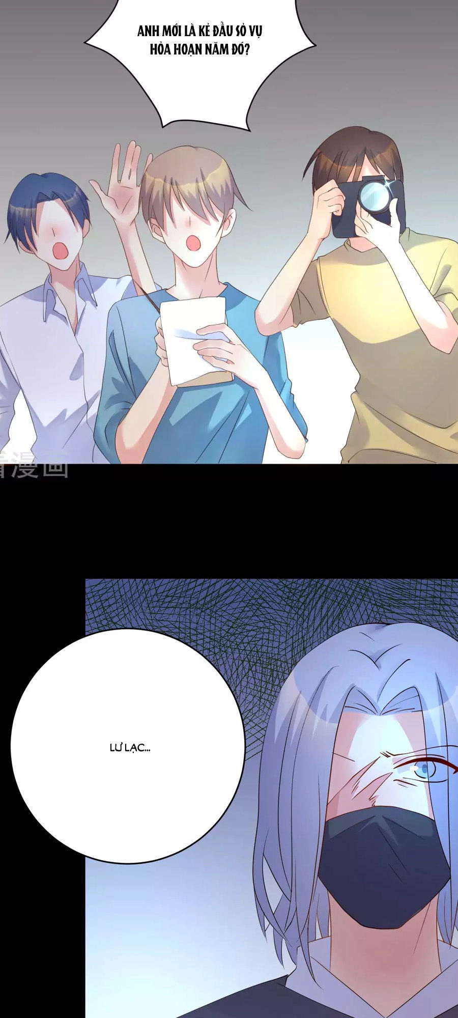 Thâu Tâm Du Hí Chapter 13 - 4