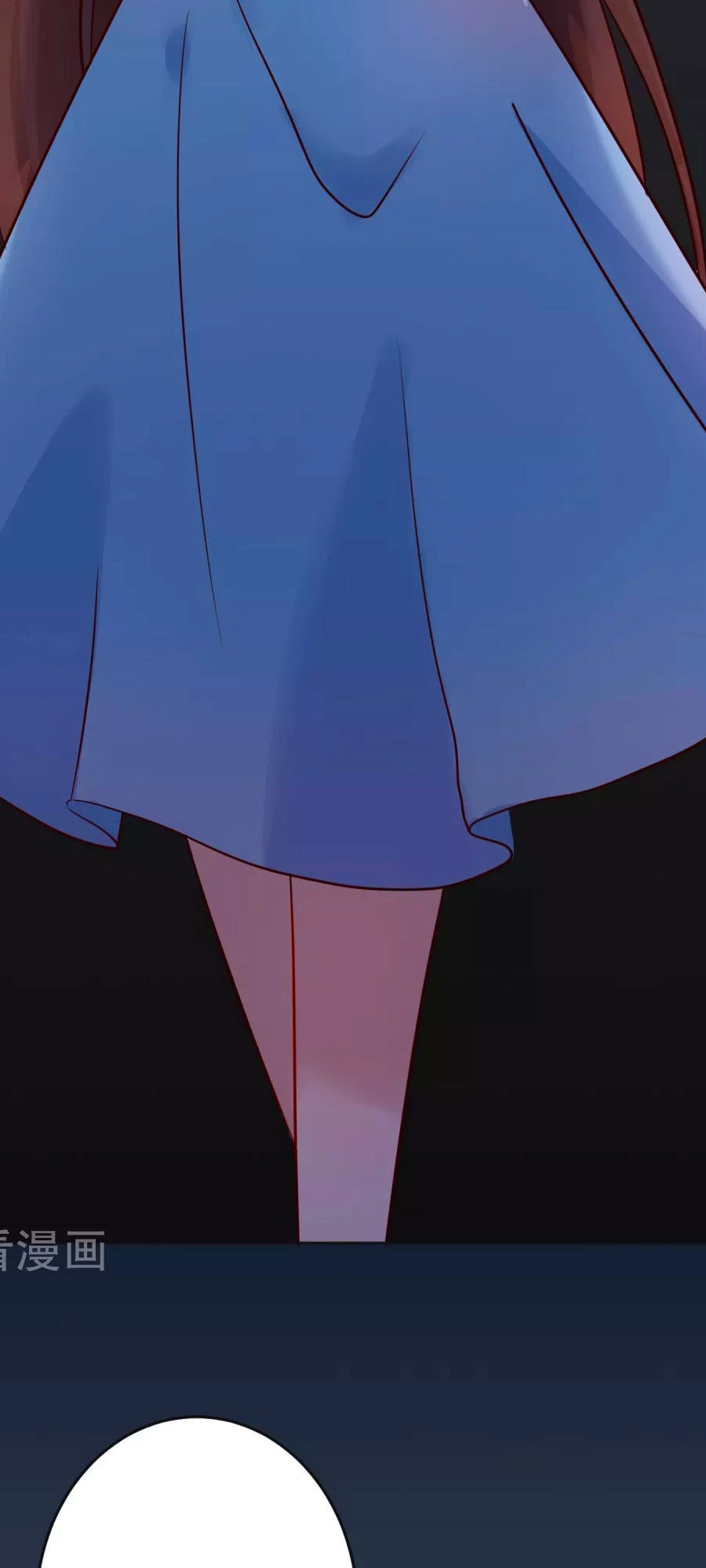 Thâu Tâm Du Hí Chapter 13 - 24