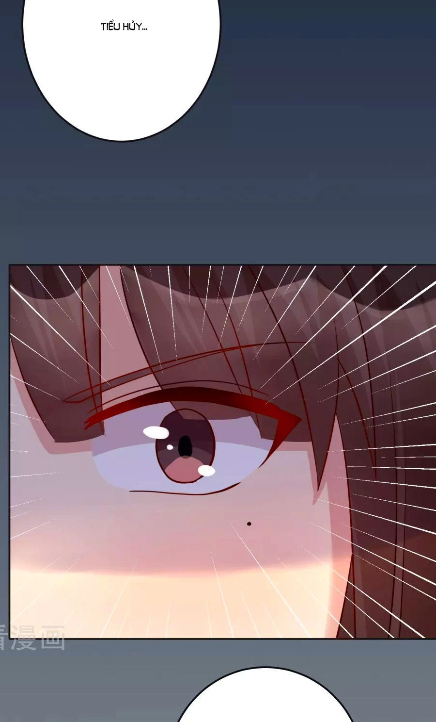 Thâu Tâm Du Hí Chapter 13 - 25