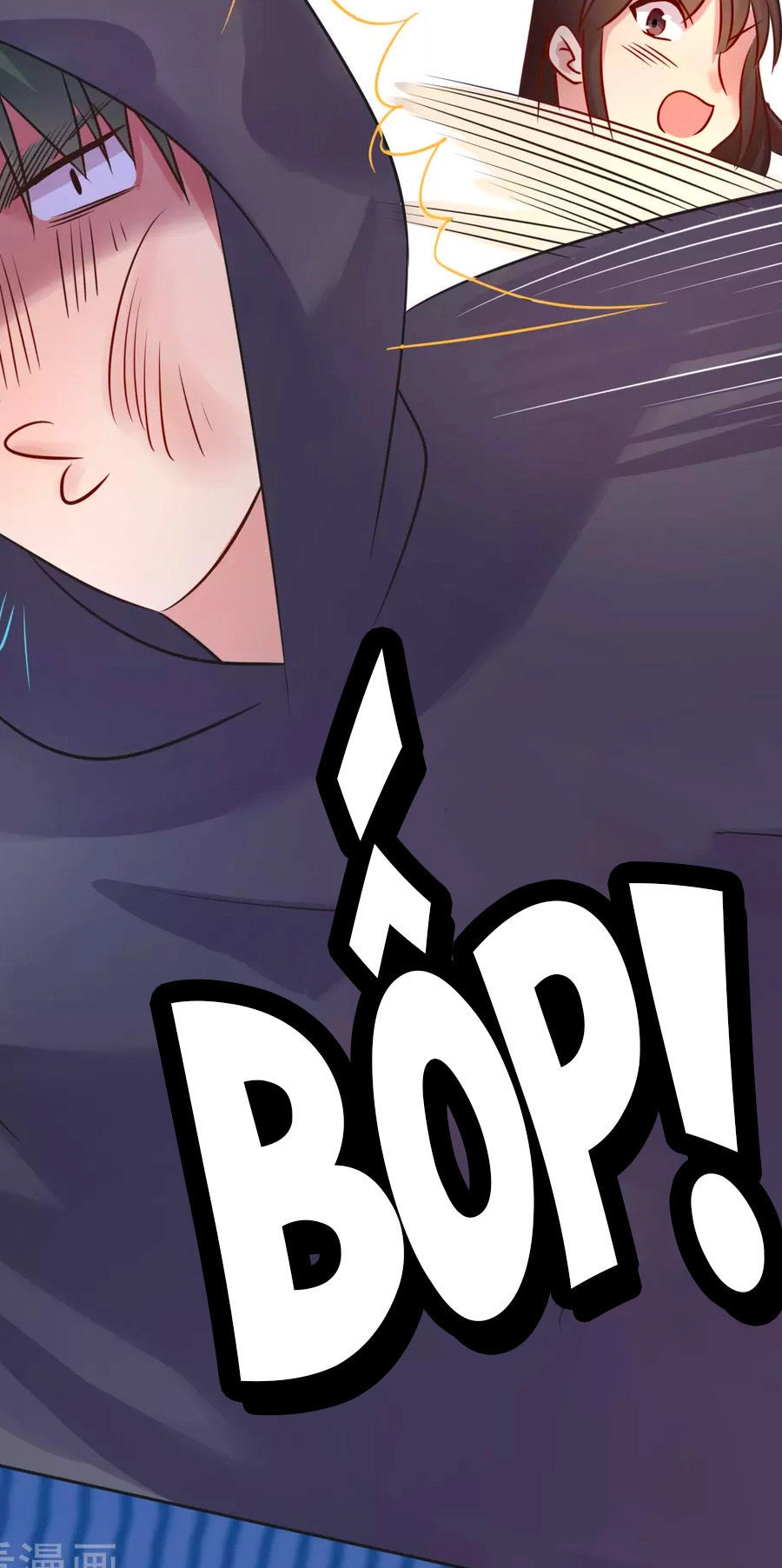 Thâu Tâm Du Hí Chapter 13 - 43