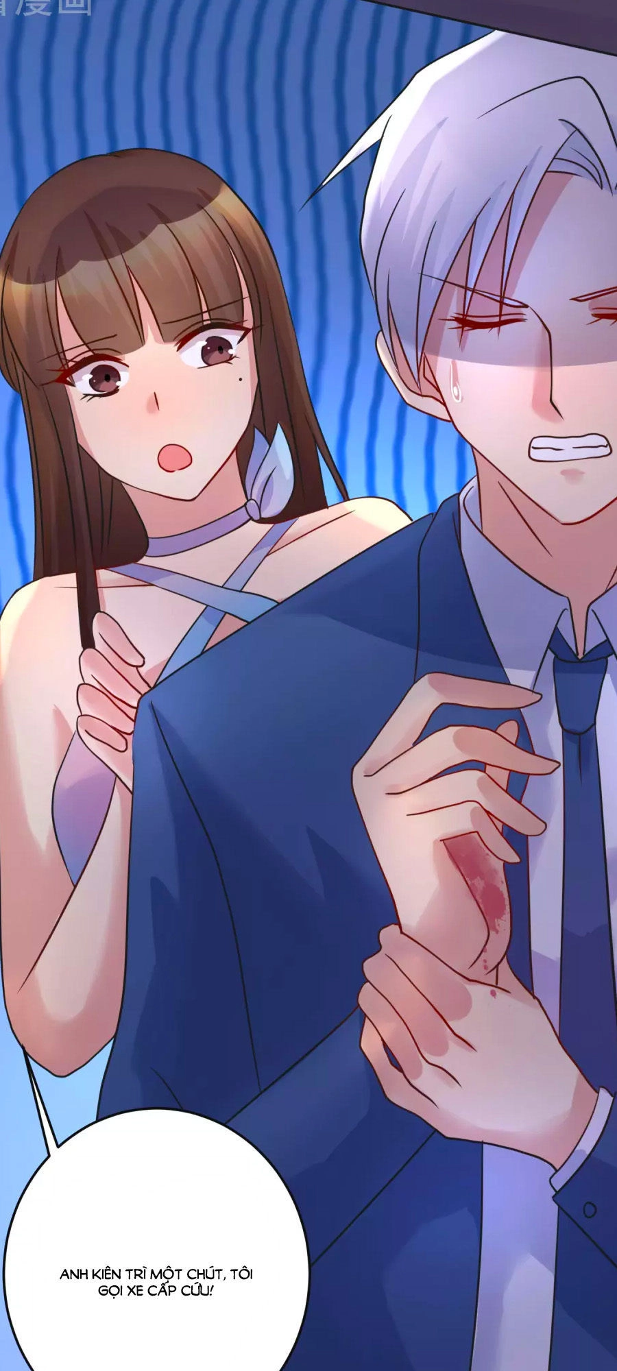 Thâu Tâm Du Hí Chapter 13 - 44