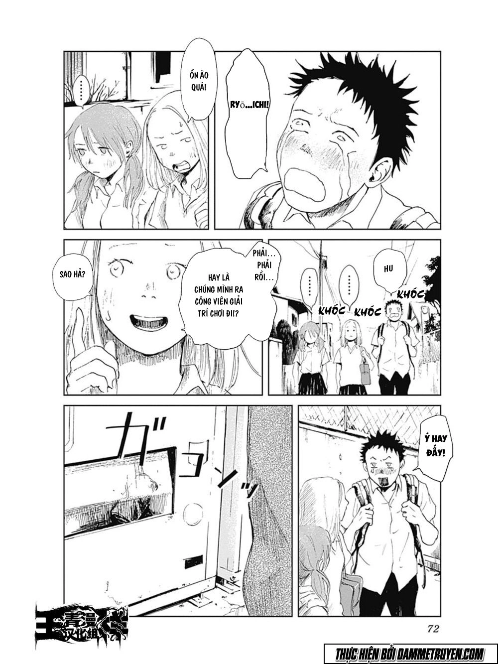 Mushihime - Nữ Chúa Côn Trùng Chapter 10 - 22