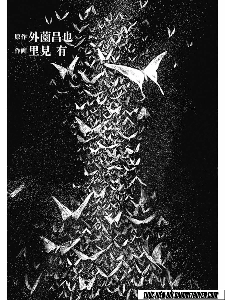 Mushihime - Nữ Chúa Côn Trùng Chapter 16 - 1