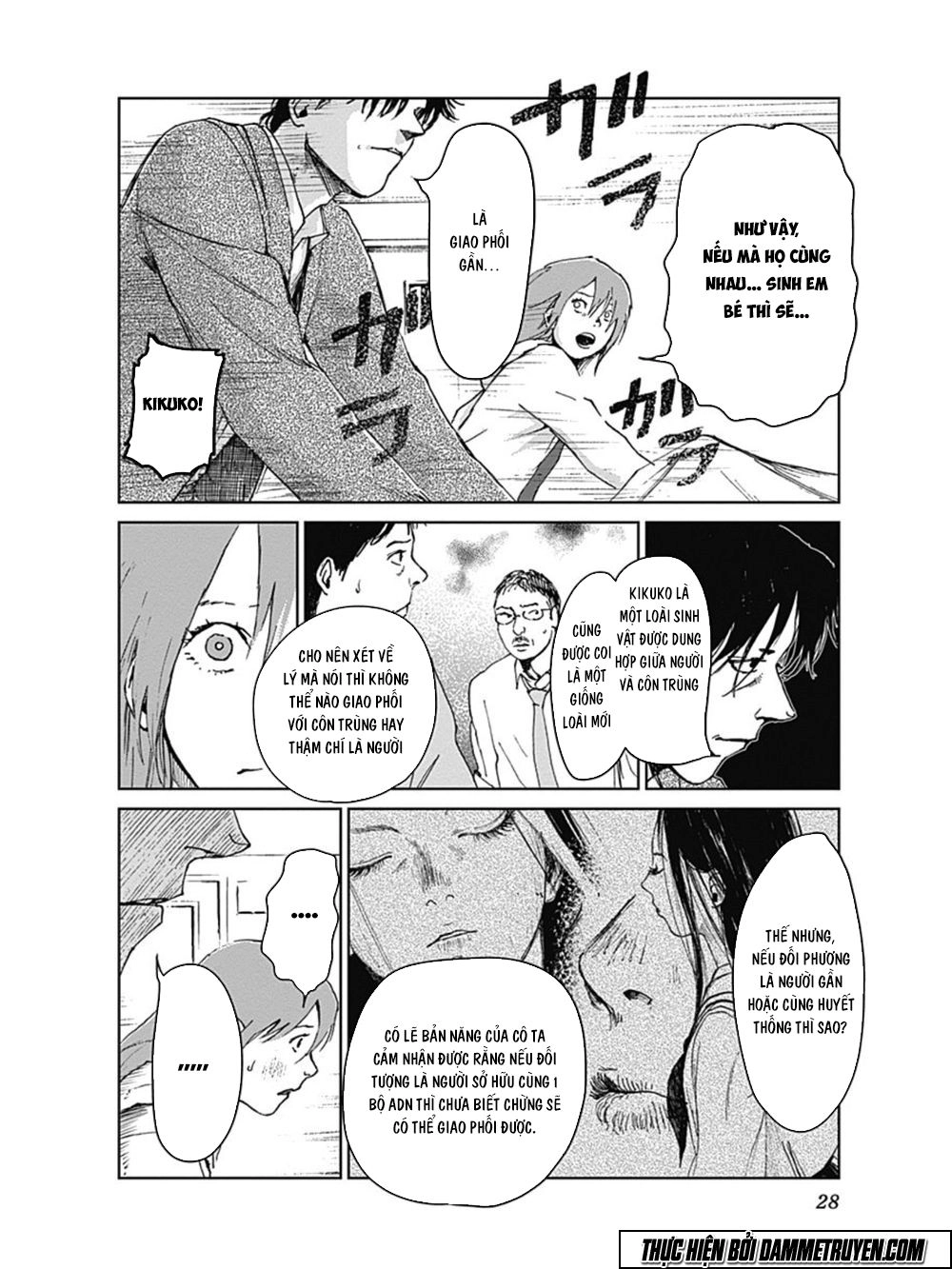 Mushihime - Nữ Chúa Côn Trùng Chapter 17 - 4