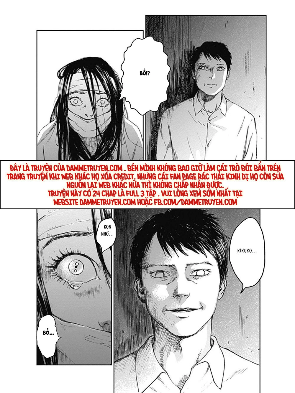 Mushihime - Nữ Chúa Côn Trùng Chapter 18 - 18