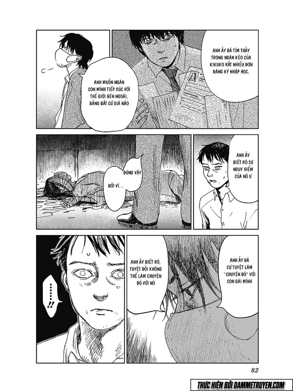 Mushihime - Nữ Chúa Côn Trùng Chapter 19 - 9