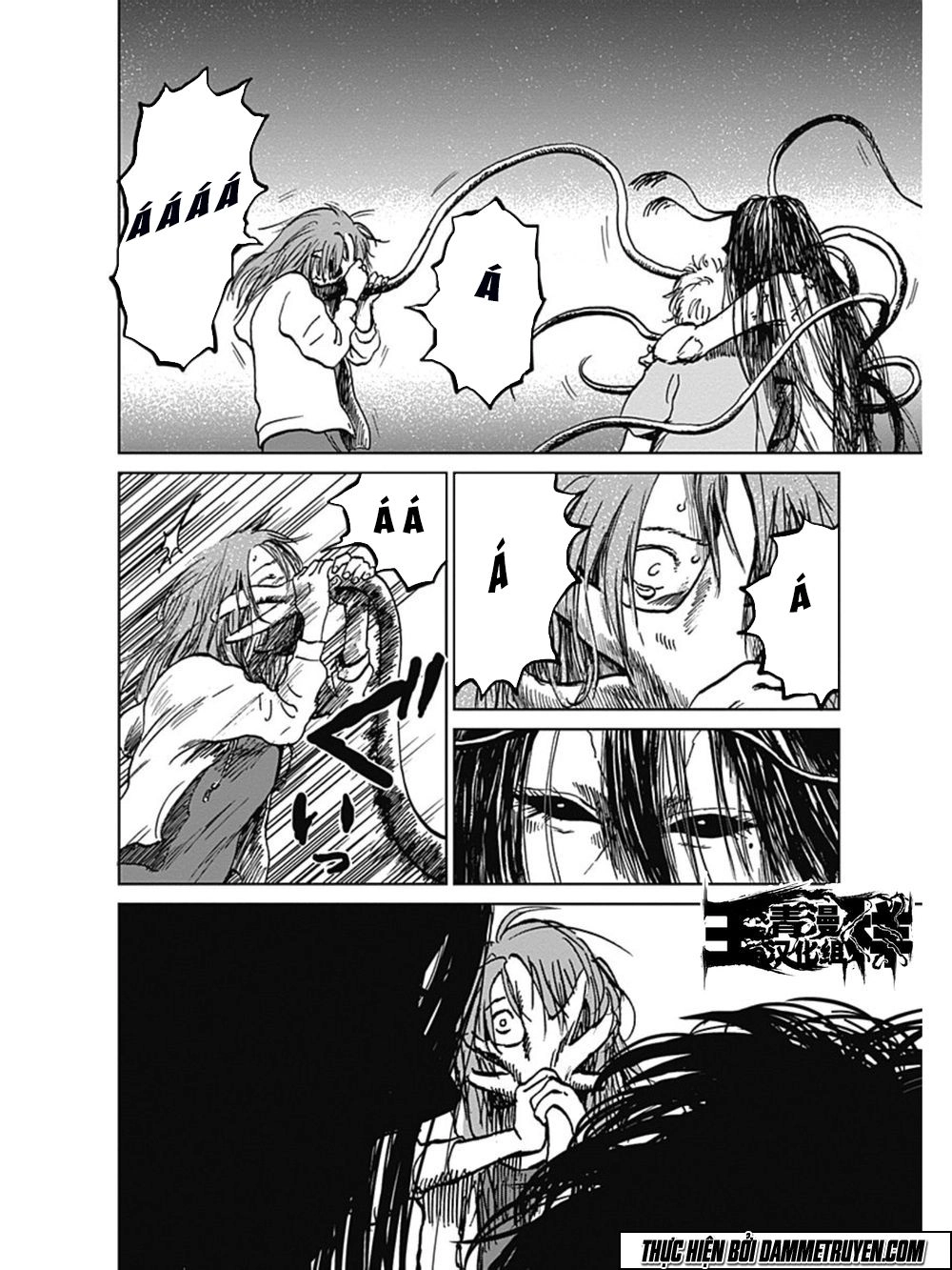 Mushihime - Nữ Chúa Côn Trùng Chapter 21 - 6