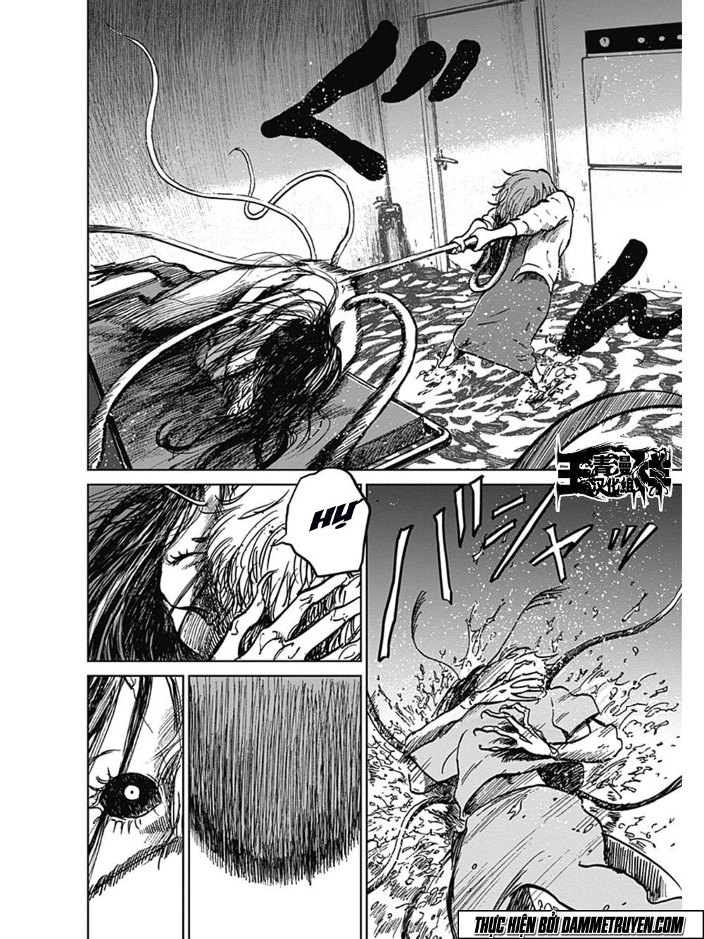 Mushihime - Nữ Chúa Côn Trùng Chapter 21 - 17