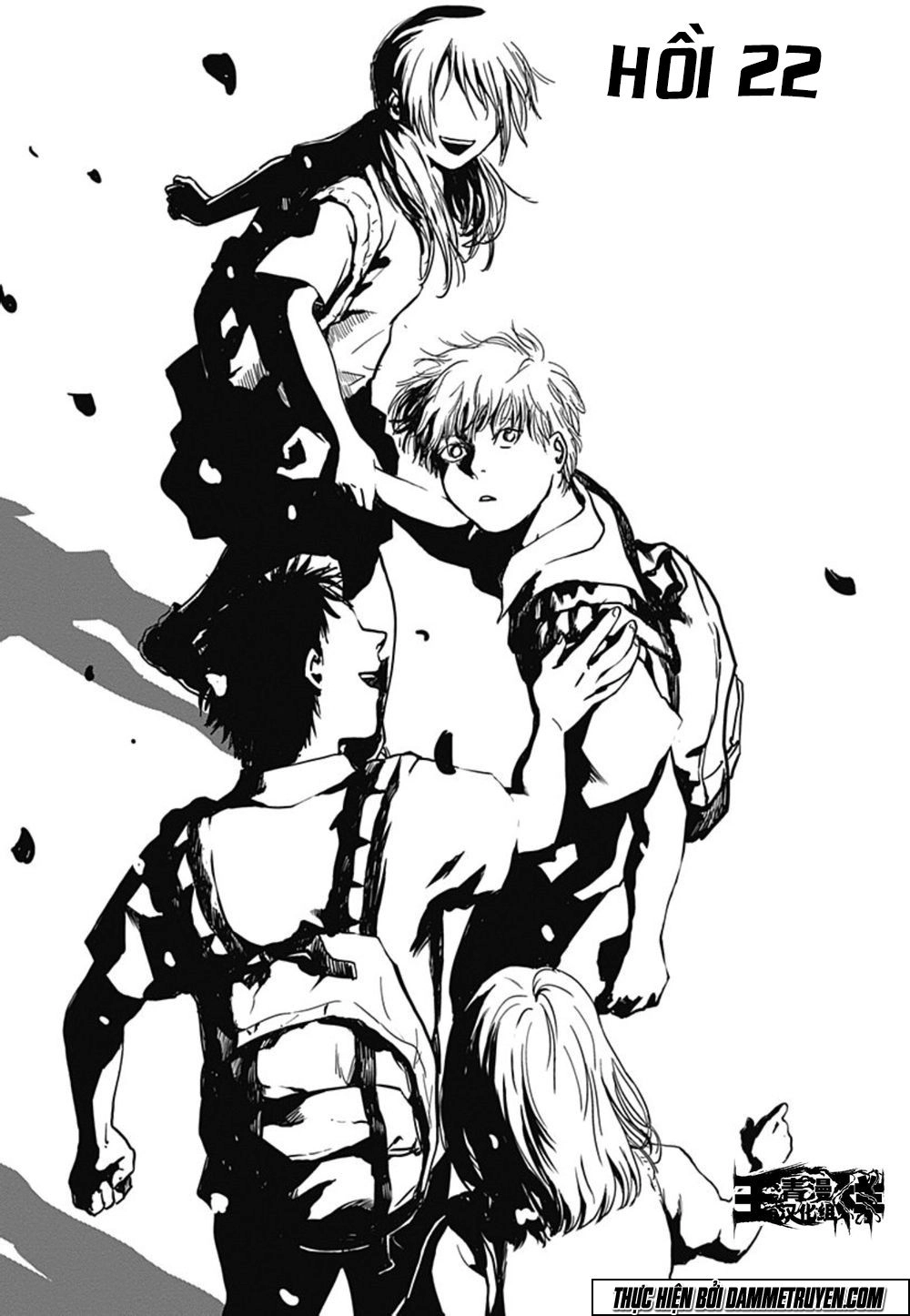 Mushihime - Nữ Chúa Côn Trùng Chapter 22 - 1