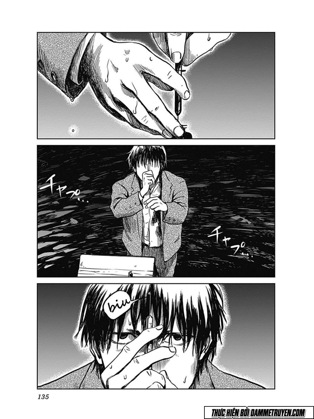 Mushihime - Nữ Chúa Côn Trùng Chapter 22 - 2