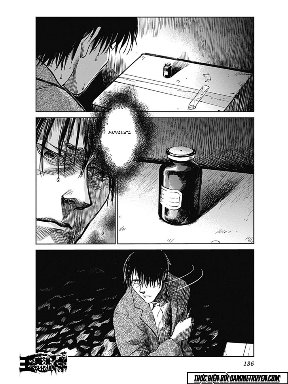 Mushihime - Nữ Chúa Côn Trùng Chapter 22 - 3