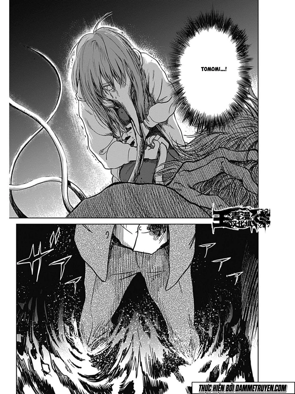 Mushihime - Nữ Chúa Côn Trùng Chapter 22 - 6