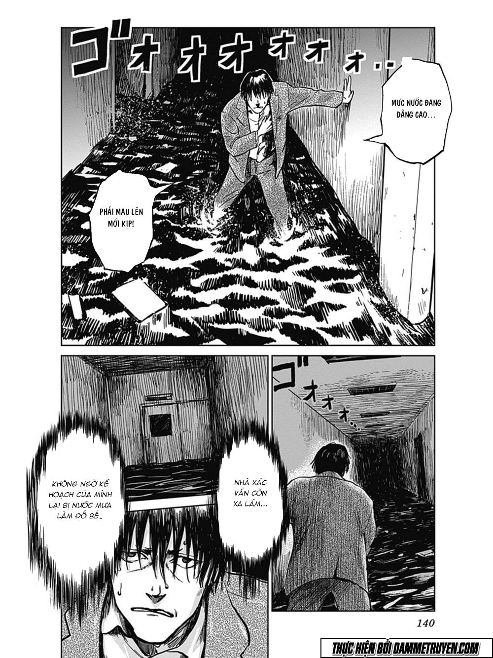 Mushihime - Nữ Chúa Côn Trùng Chapter 22 - 7