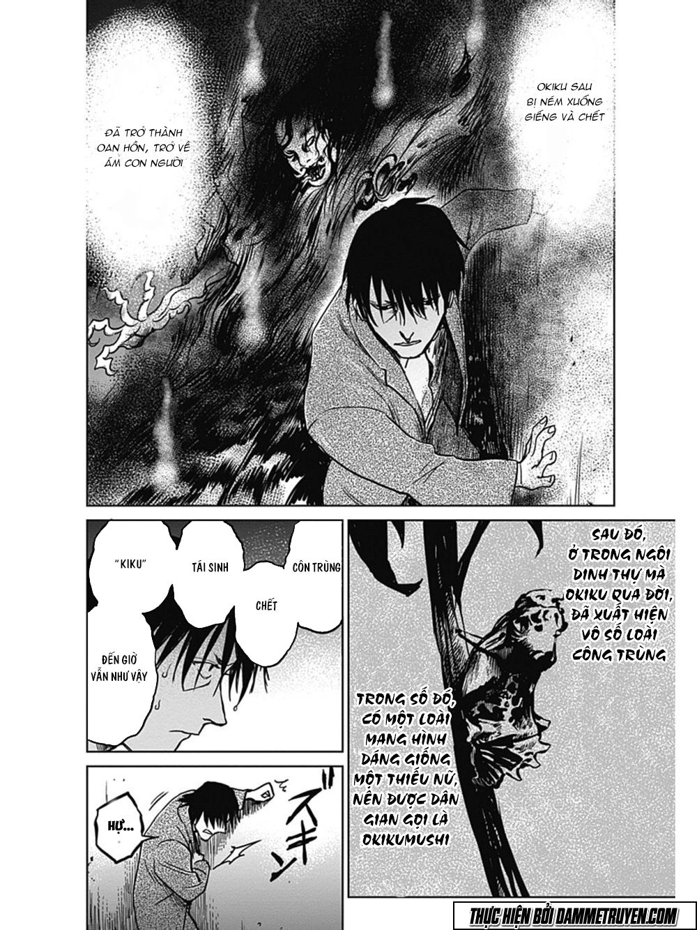 Mushihime - Nữ Chúa Côn Trùng Chapter 22 - 9