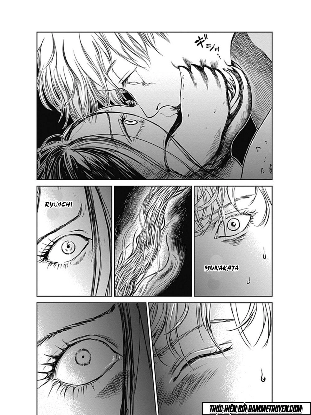 Mushihime - Nữ Chúa Côn Trùng Chapter 22 - 12