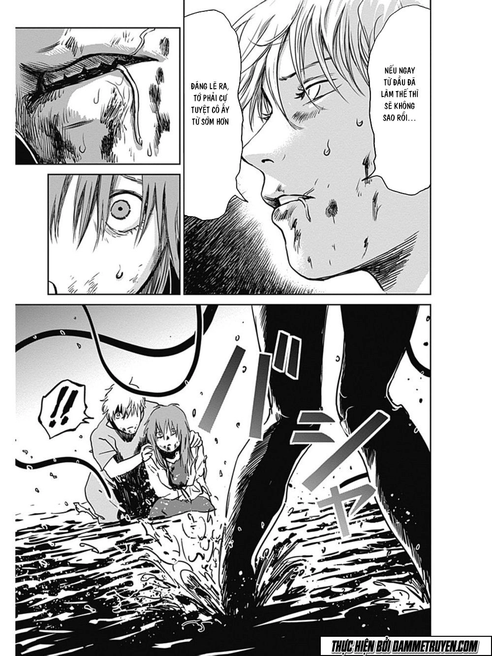 Mushihime - Nữ Chúa Côn Trùng Chapter 22 - 16