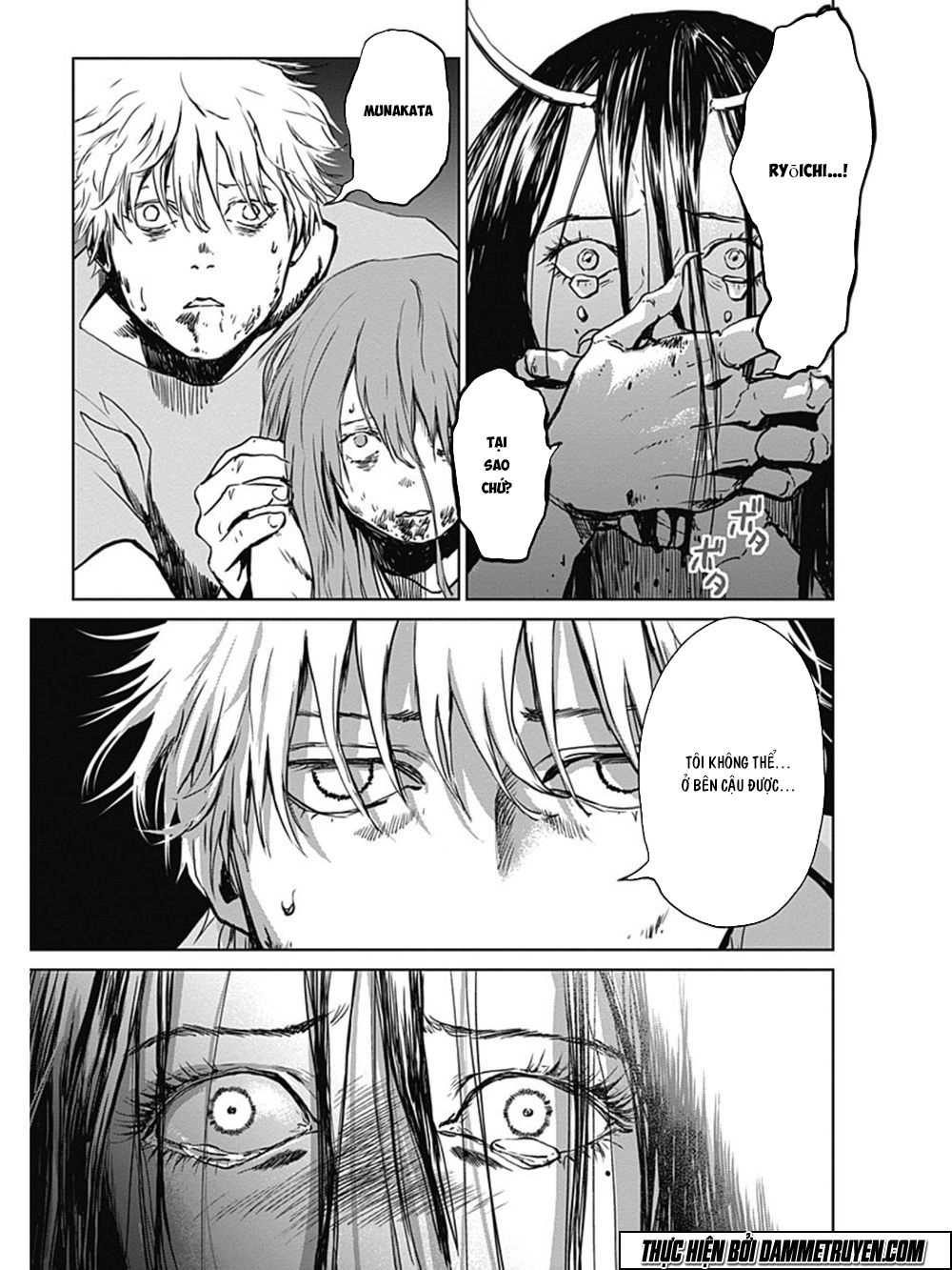 Mushihime - Nữ Chúa Côn Trùng Chapter 22 - 18