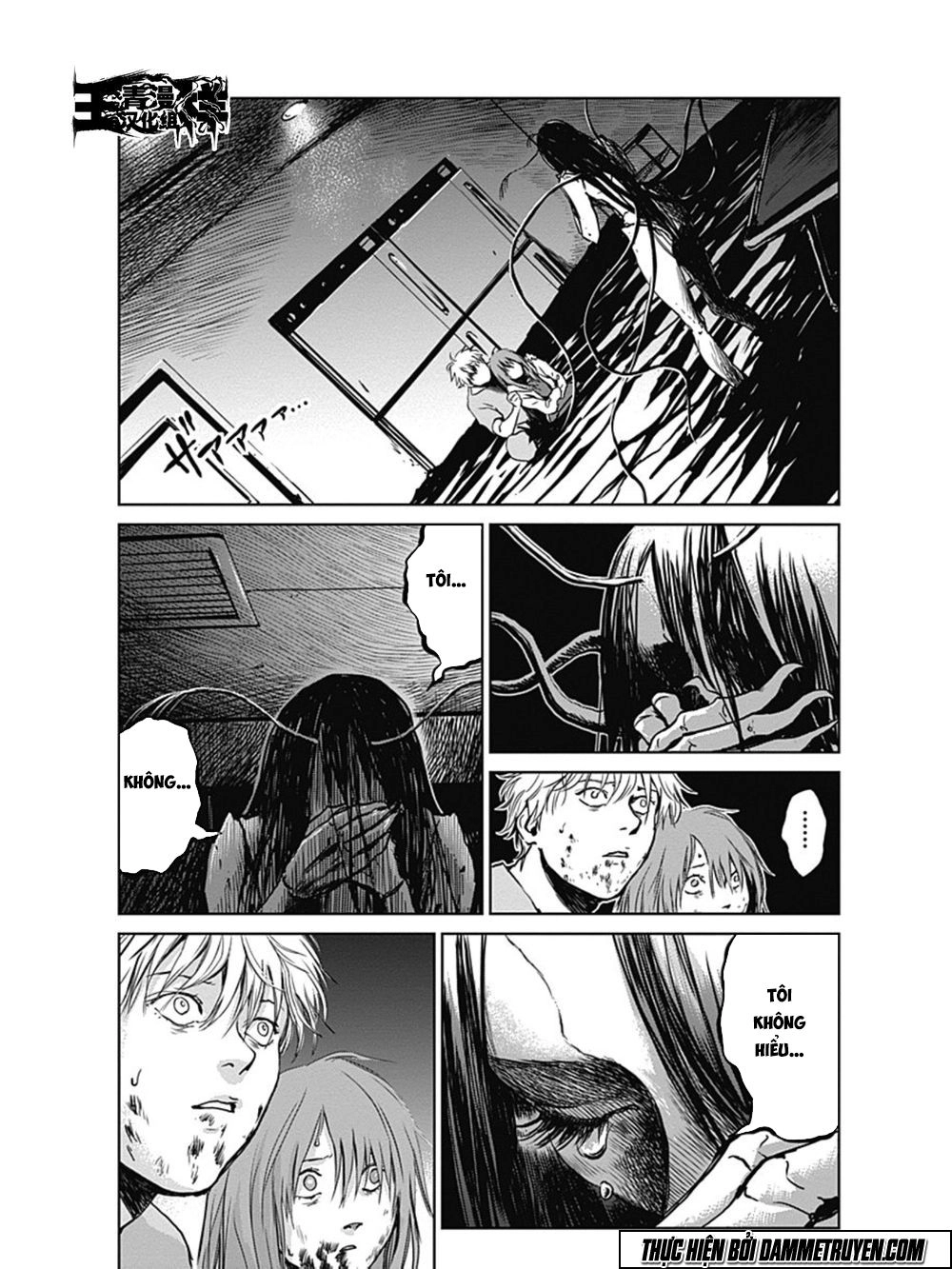 Mushihime - Nữ Chúa Côn Trùng Chapter 22 - 19