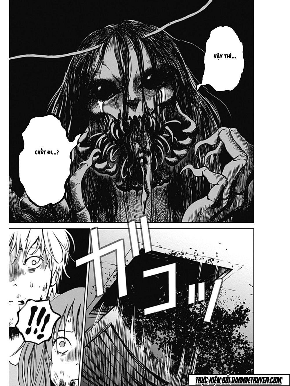 Mushihime - Nữ Chúa Côn Trùng Chapter 22 - 20