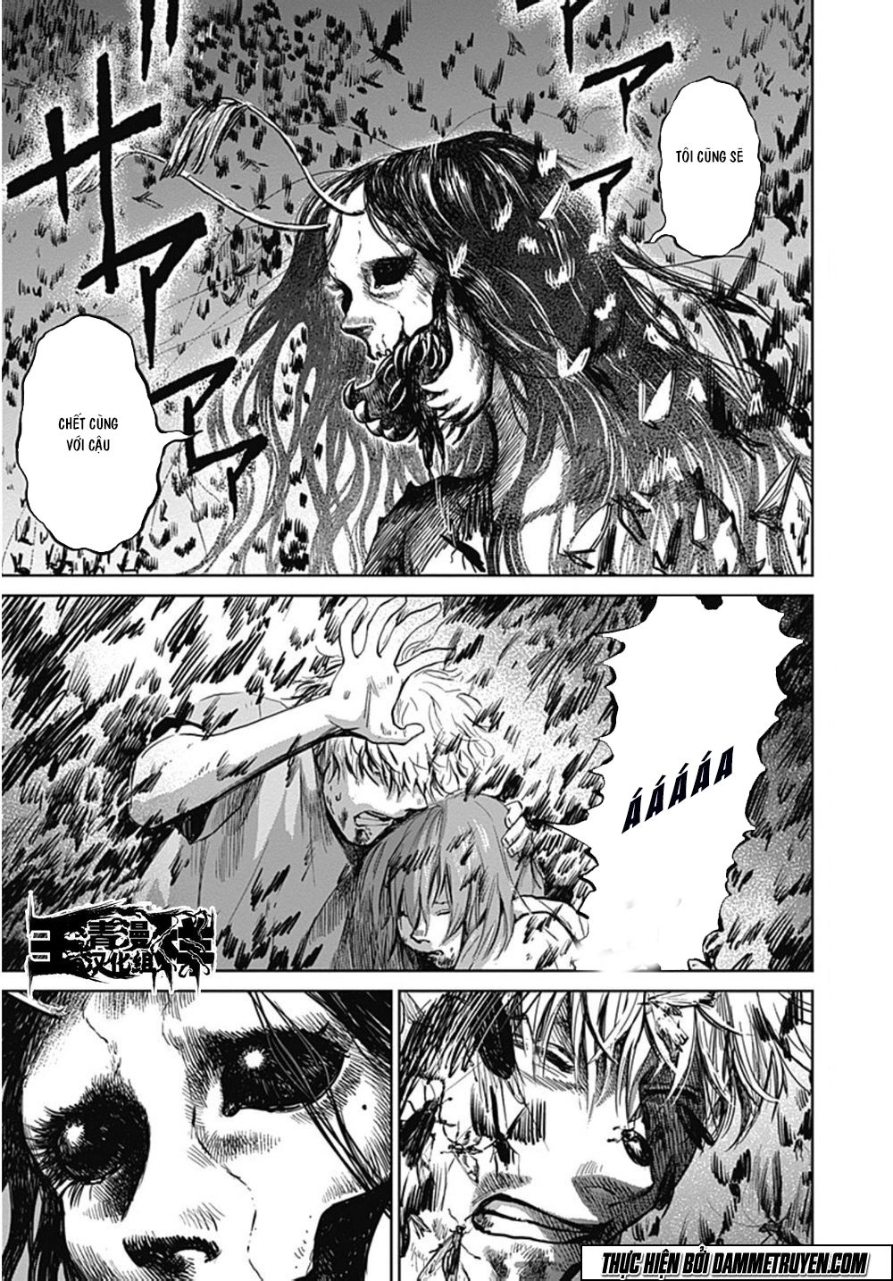 Mushihime - Nữ Chúa Côn Trùng Chapter 22 - 22