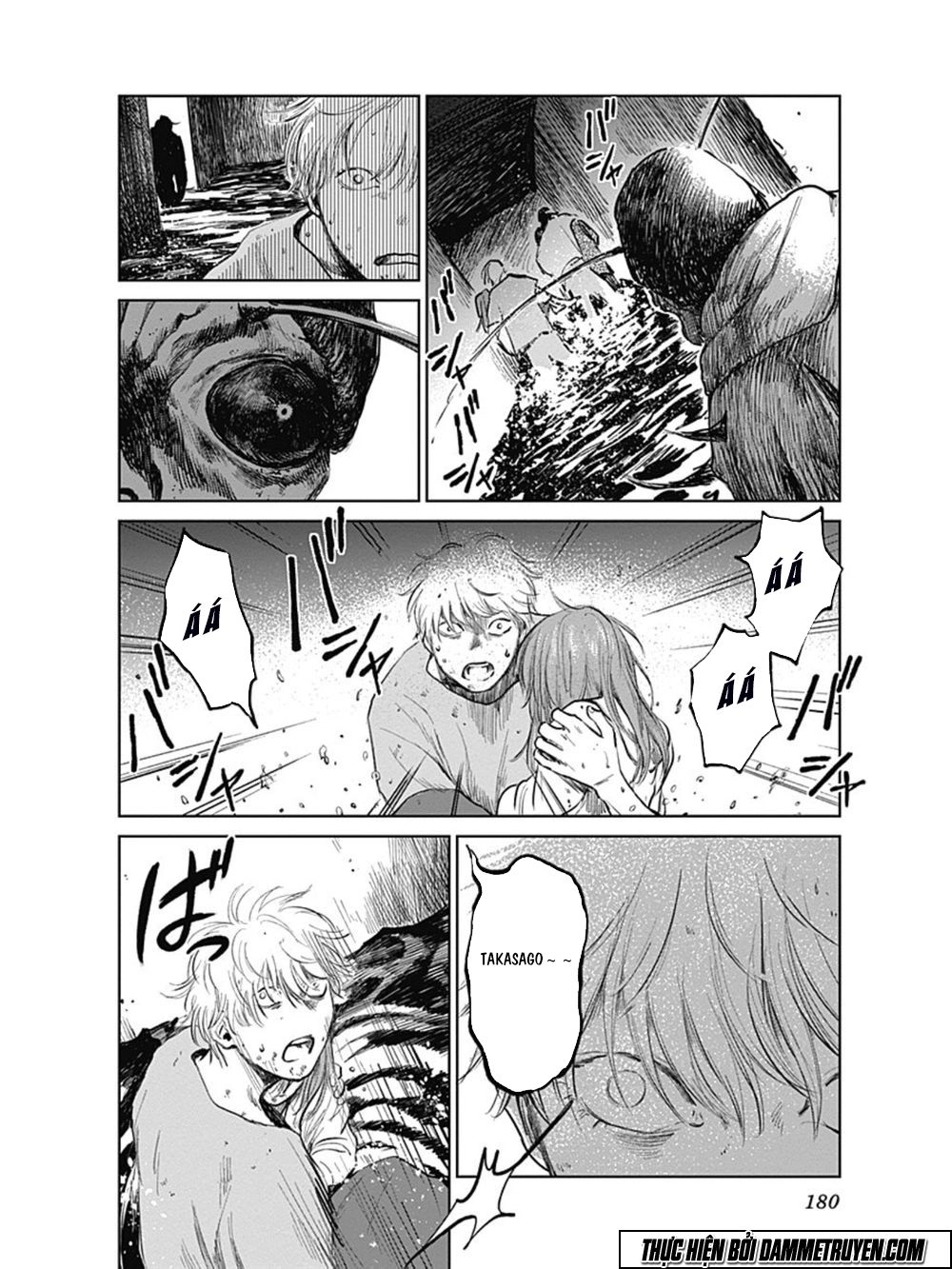 Mushihime - Nữ Chúa Côn Trùng Chapter 24 - 2