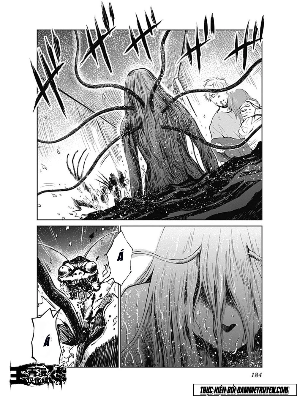 Mushihime - Nữ Chúa Côn Trùng Chapter 24 - 6