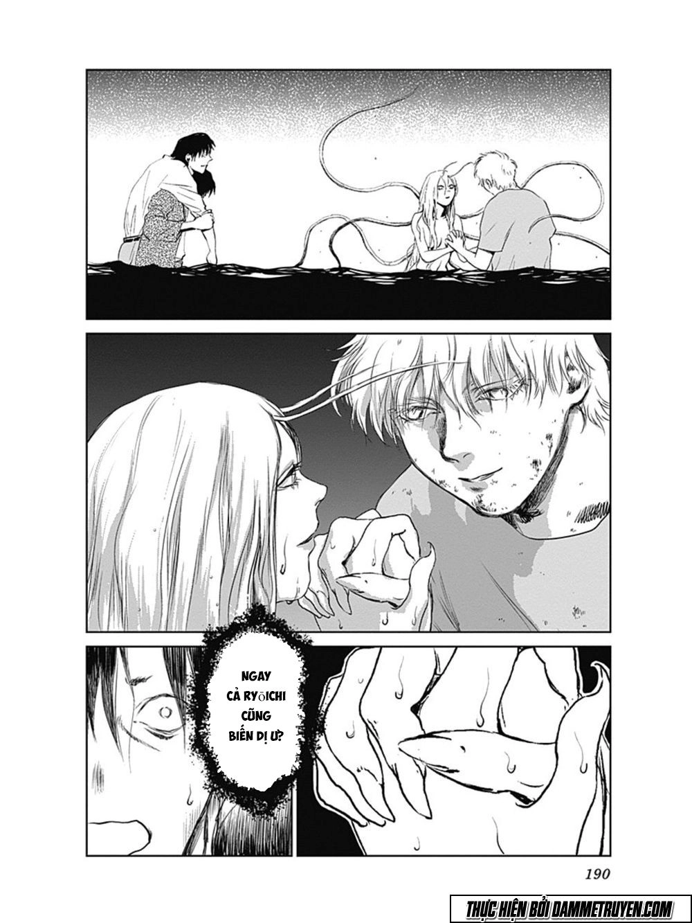 Mushihime - Nữ Chúa Côn Trùng Chapter 24 - 12