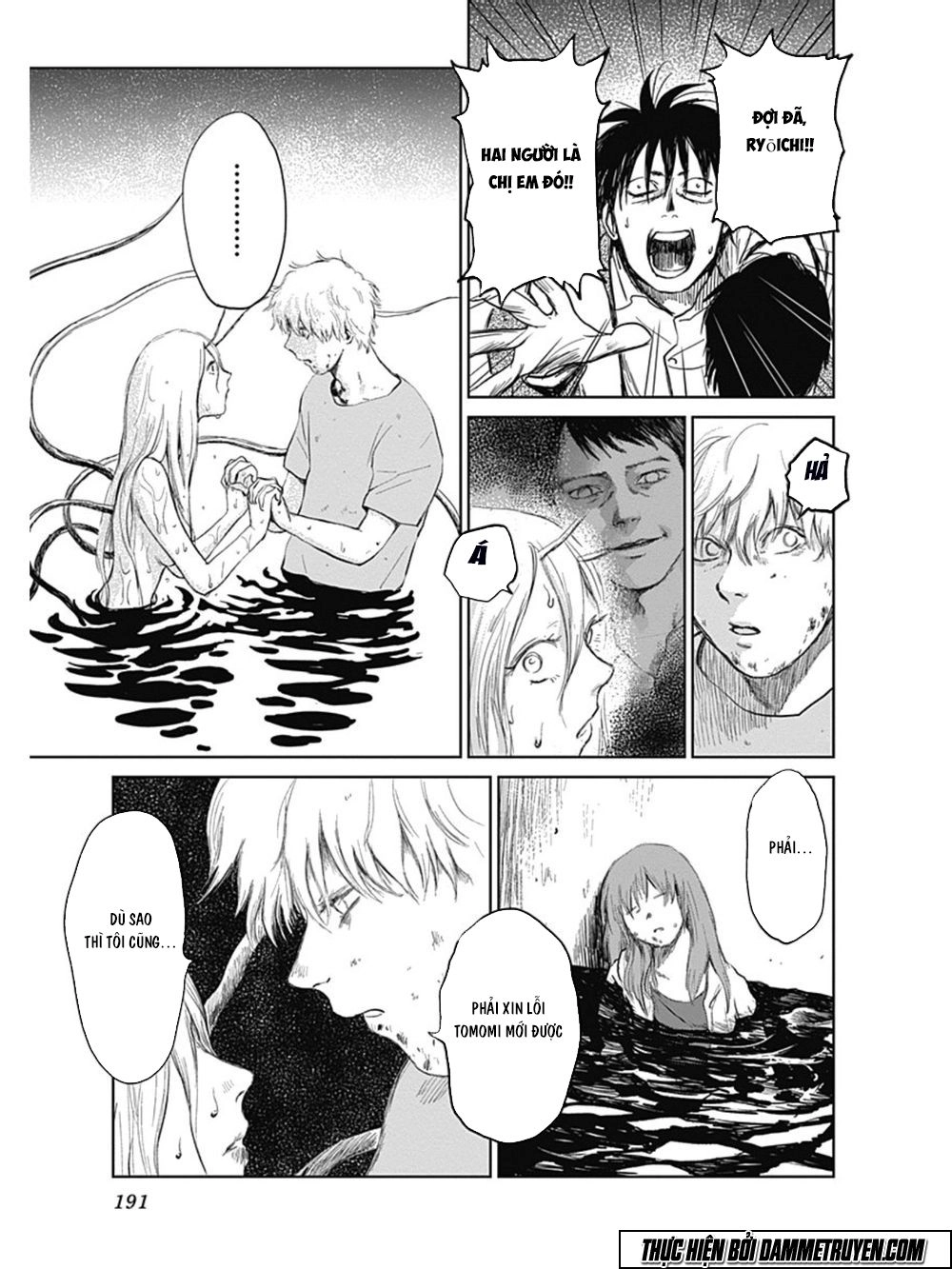 Mushihime - Nữ Chúa Côn Trùng Chapter 24 - 13