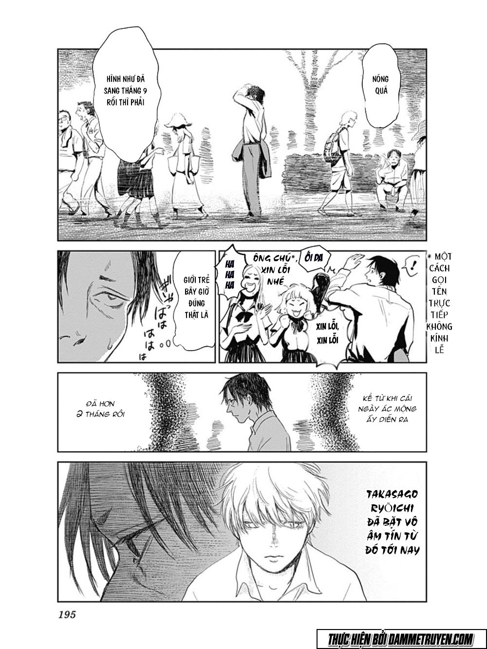 Mushihime - Nữ Chúa Côn Trùng Chapter 24 - 17