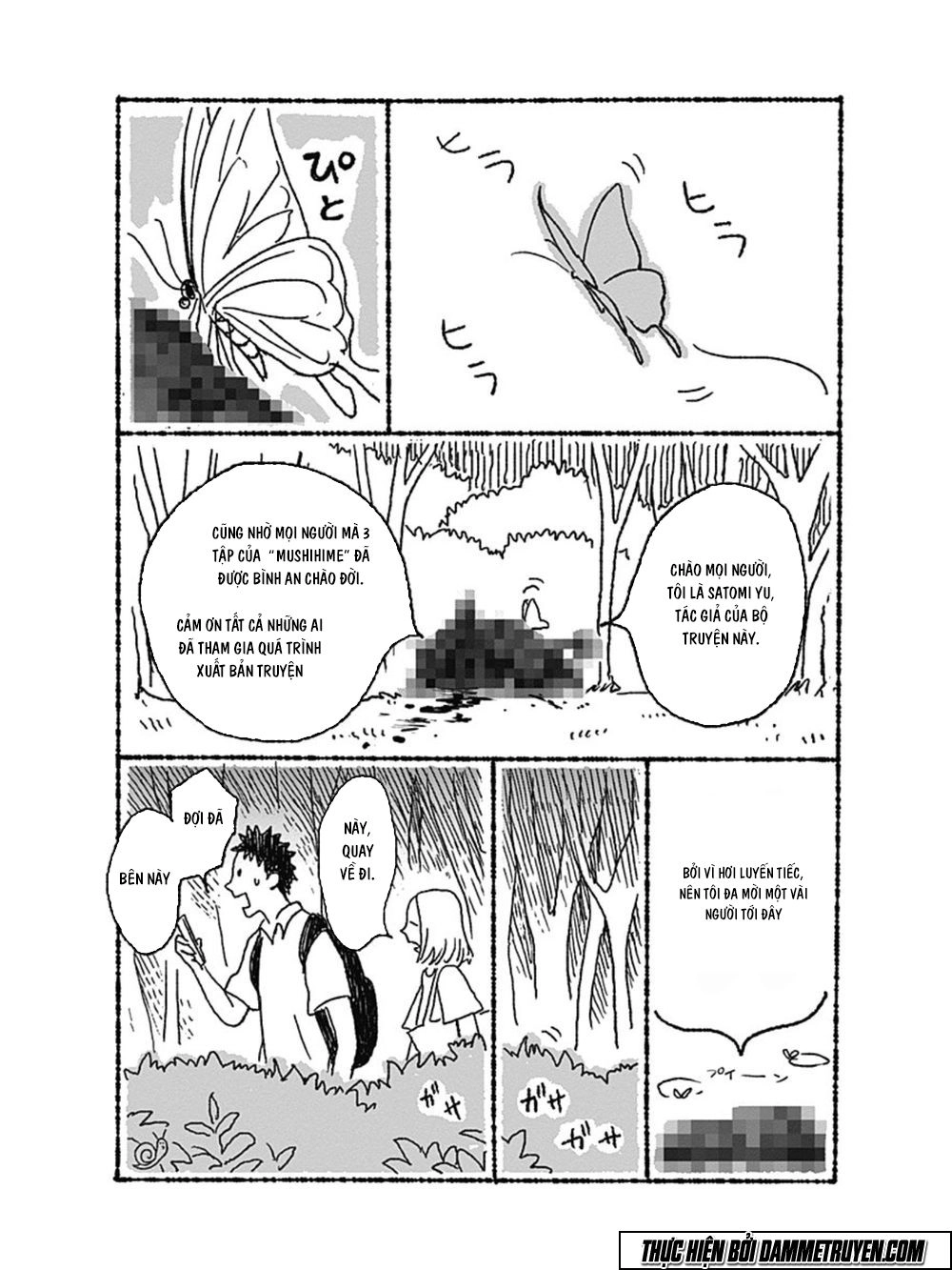 Mushihime - Nữ Chúa Côn Trùng Chapter 24 - 28