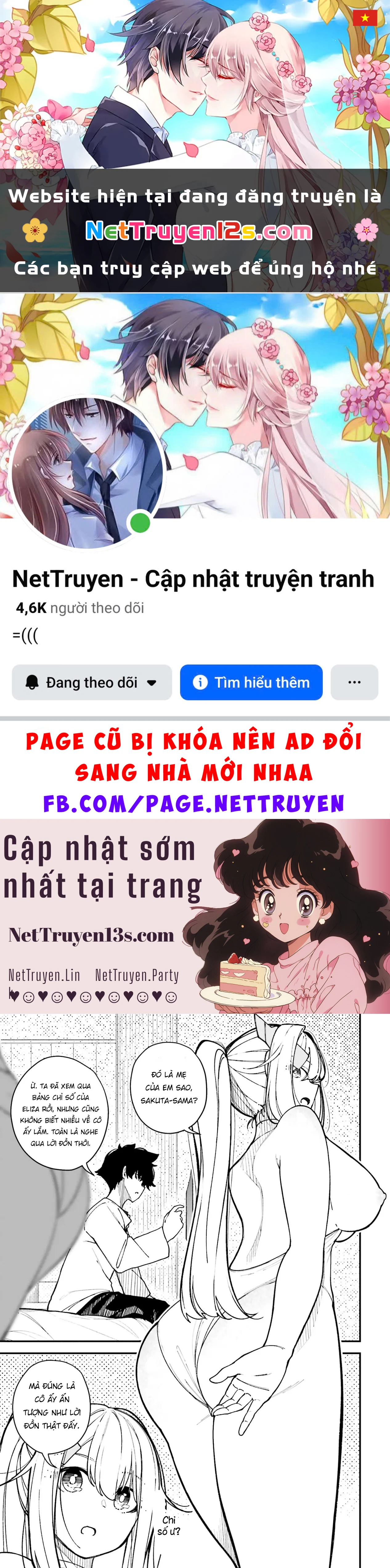 Thành phố quá mức tiện lợi với tôi: Lập Harem vô song ở dị giới bằng Kỹ năng Chi phối Chapter  2 - 1