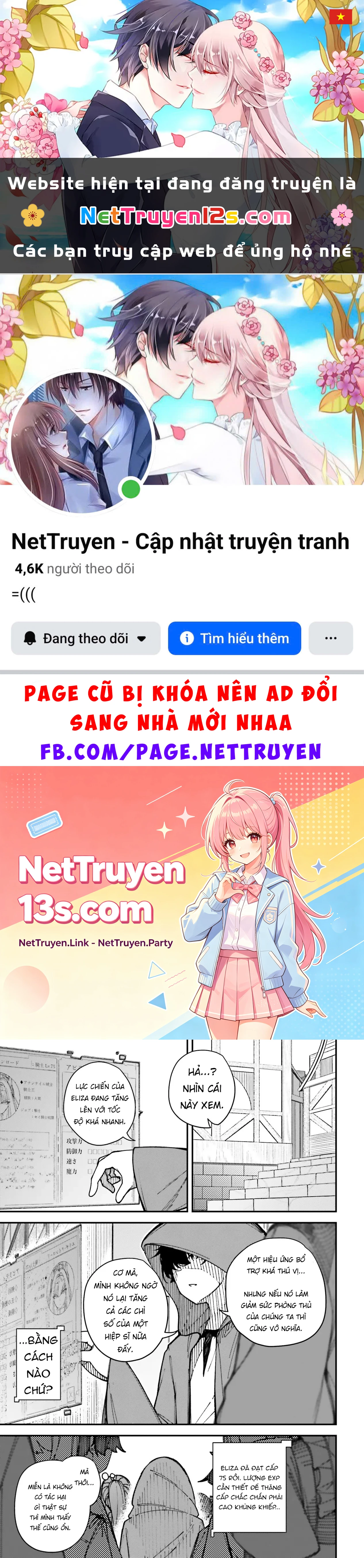Thành phố quá mức tiện lợi với tôi: Lập Harem vô song ở dị giới bằng Kỹ năng Chi phối Chapter  3 - 1