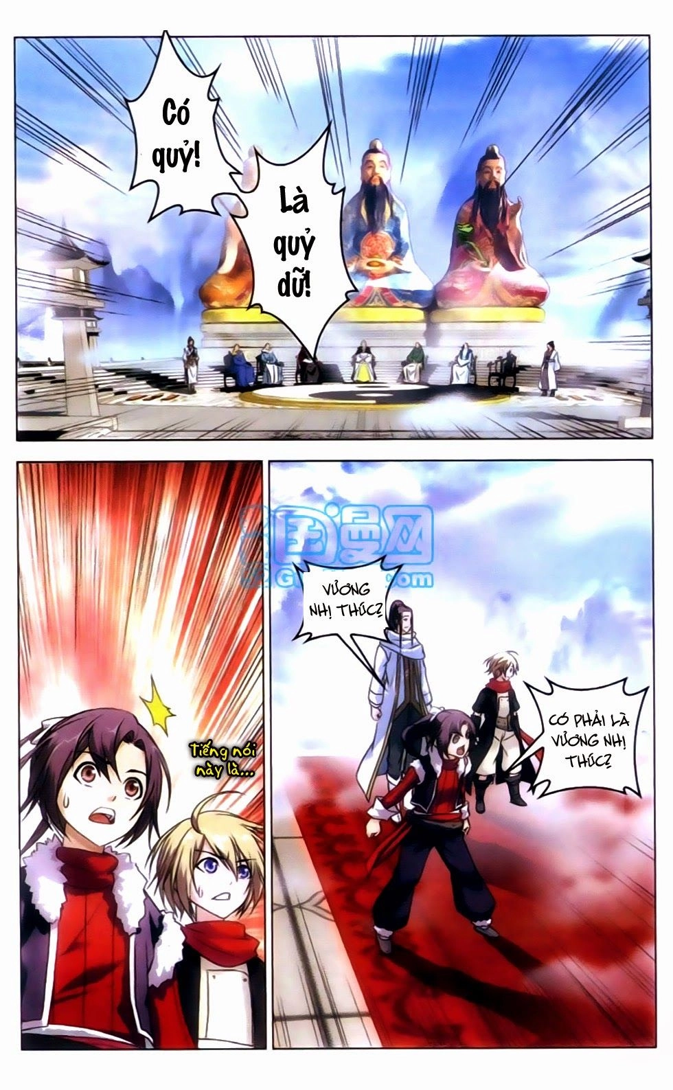 Tru Tiên Chapter 1 - 17