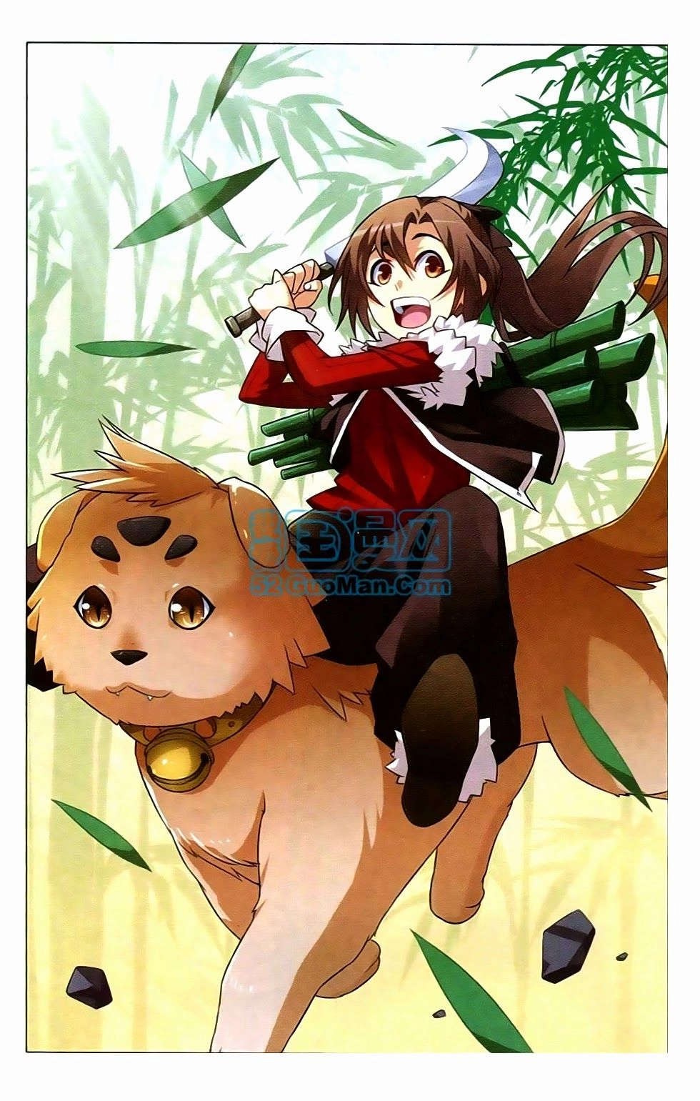 Tru Tiên Chapter 3 - 3