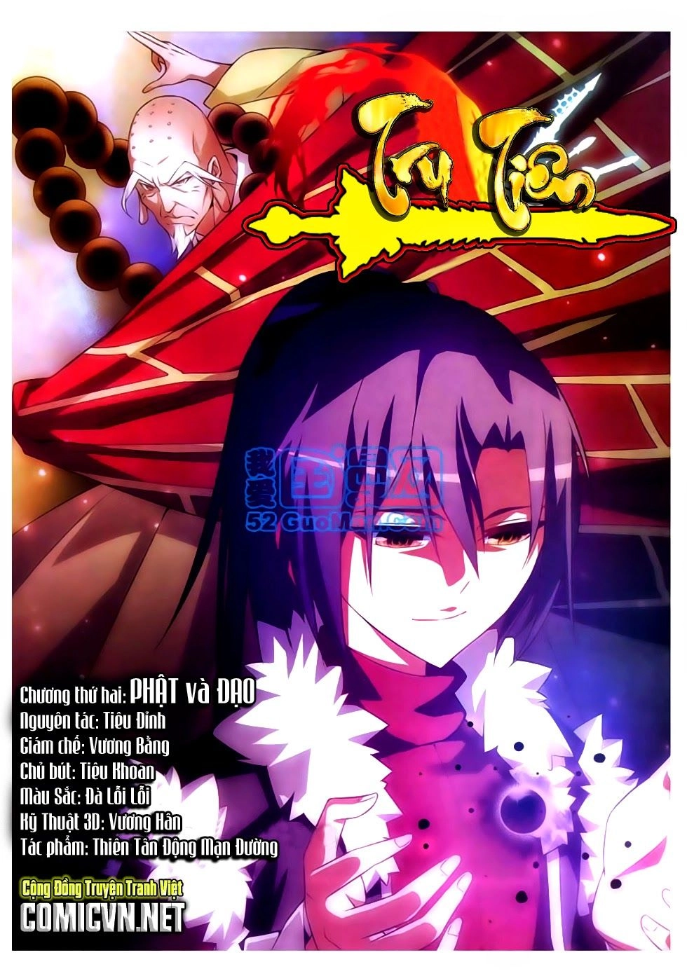 Tru Tiên Chapter 4 - 1