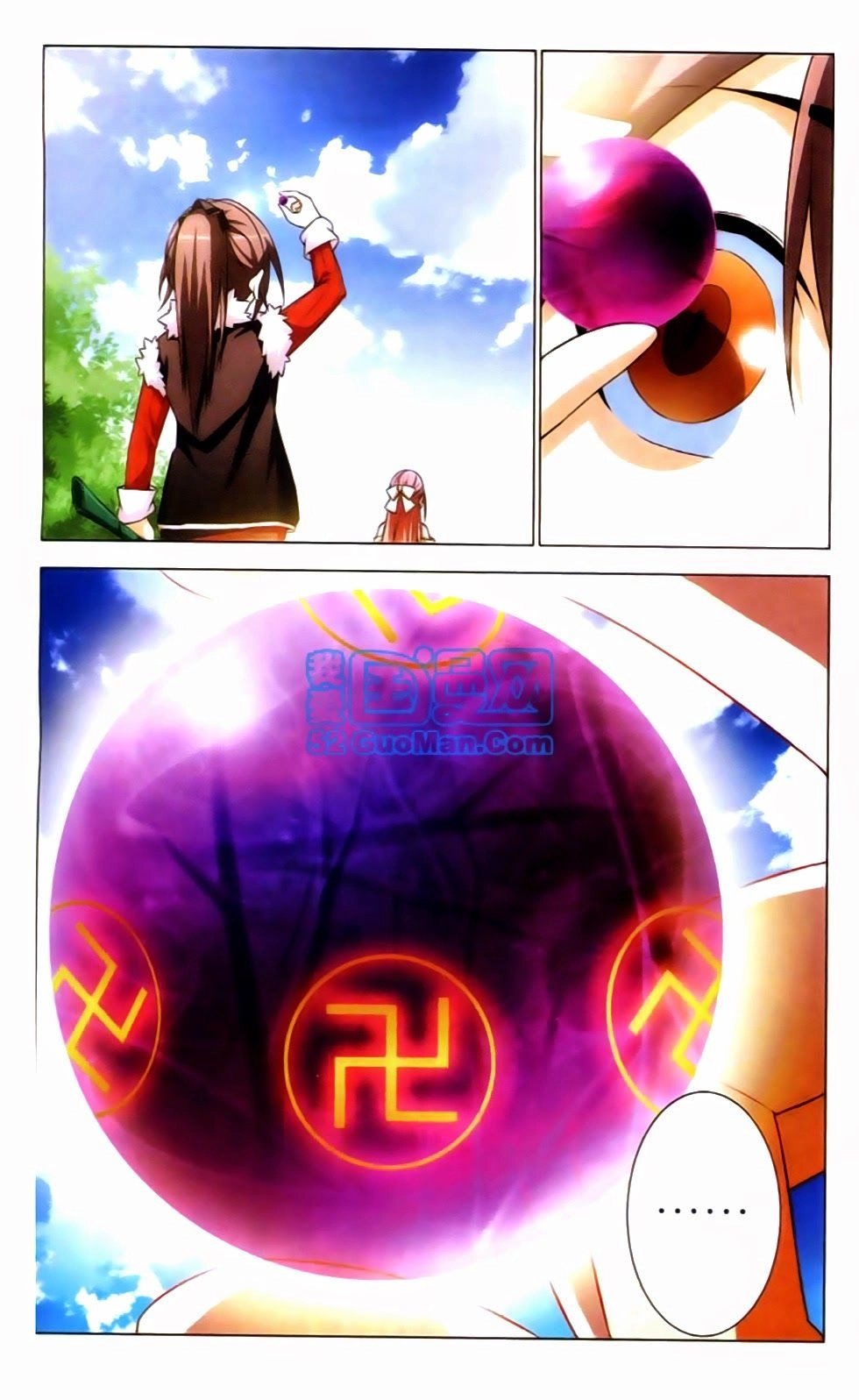 Tru Tiên Chapter 4 - 13