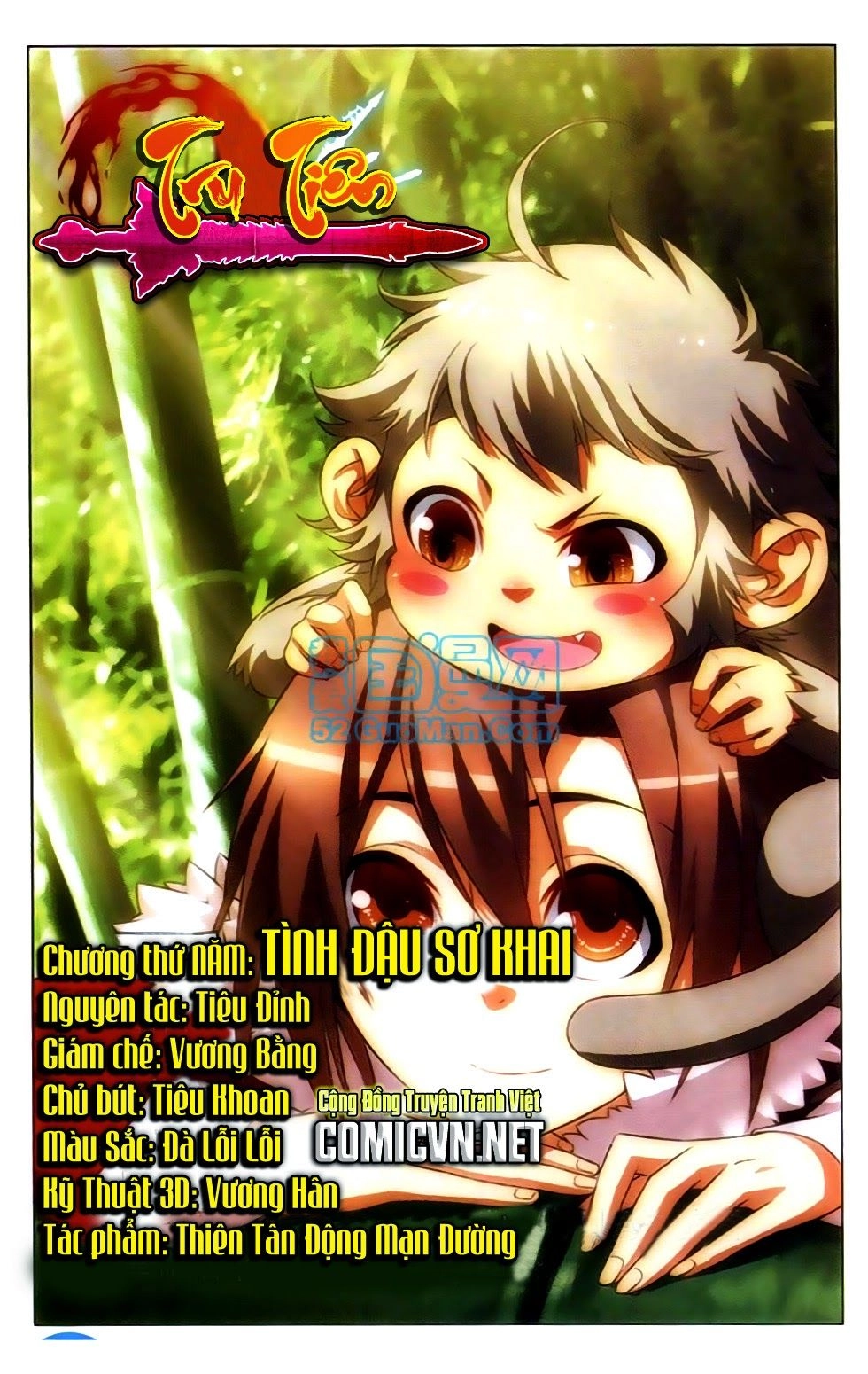 Tru Tiên Chapter 5 - 1