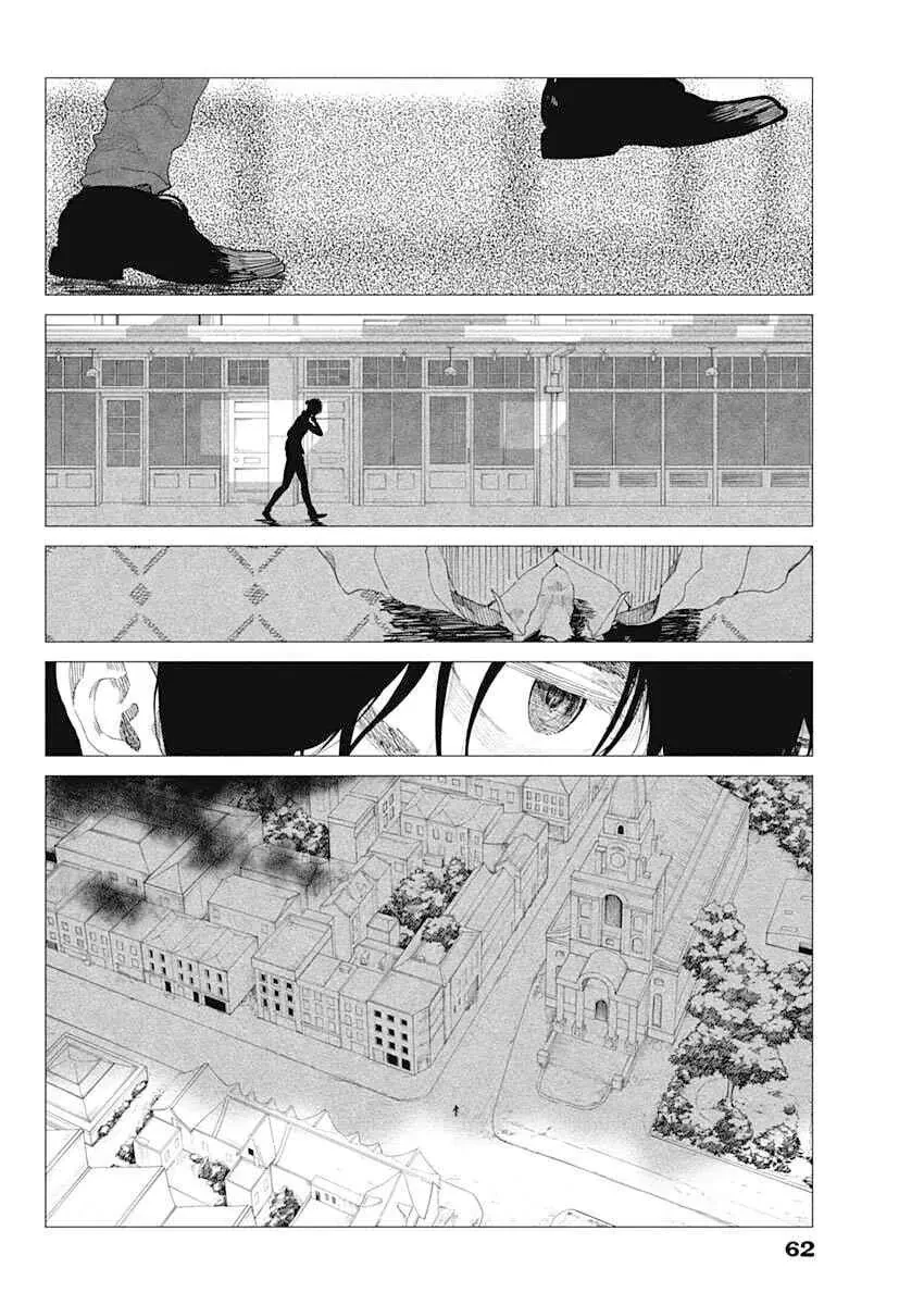 ENIGMATICA Chapter  2 - 2