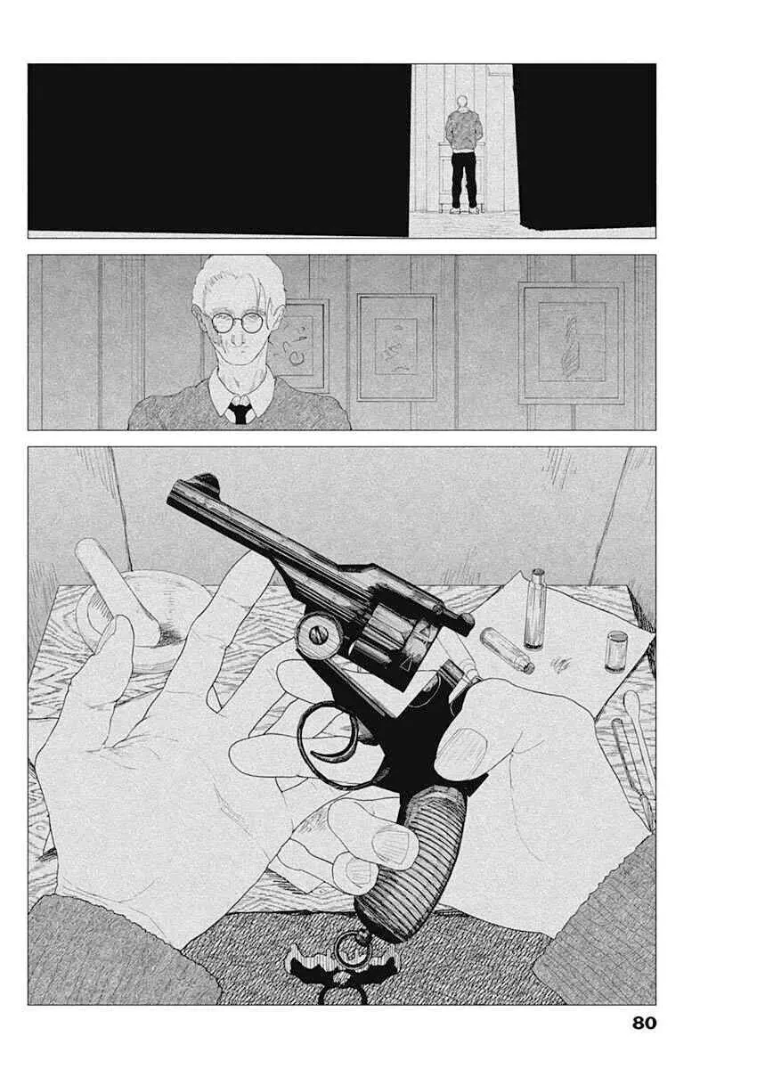 ENIGMATICA Chapter  2 - 20