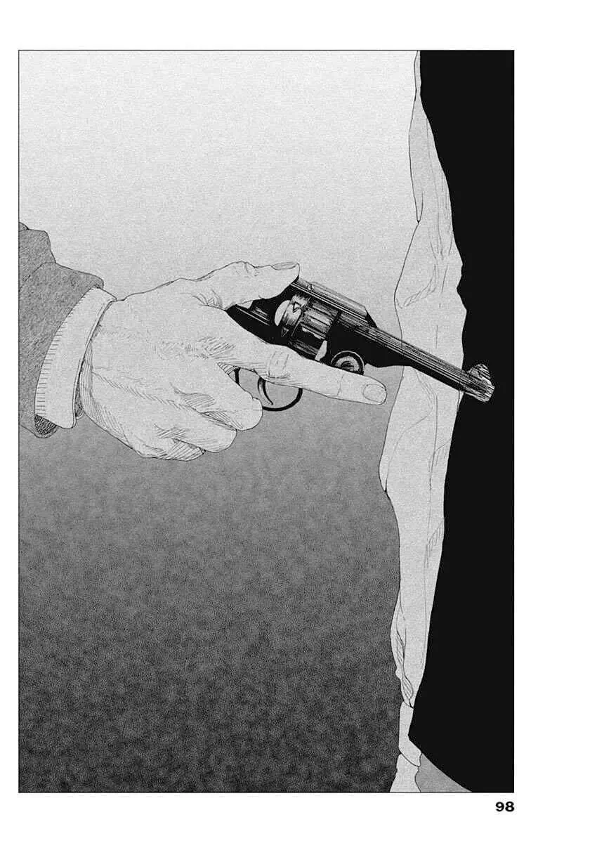 ENIGMATICA Chapter  2 - 38