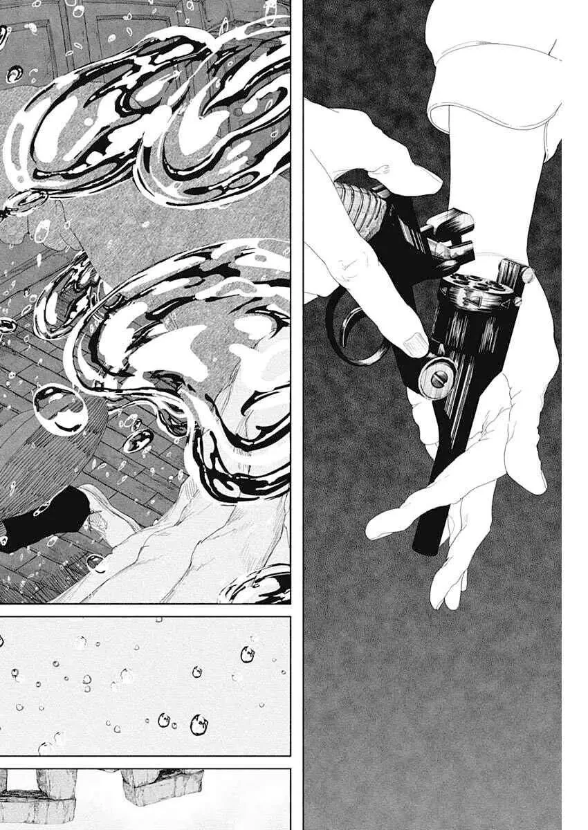 ENIGMATICA Chapter  2 - 40