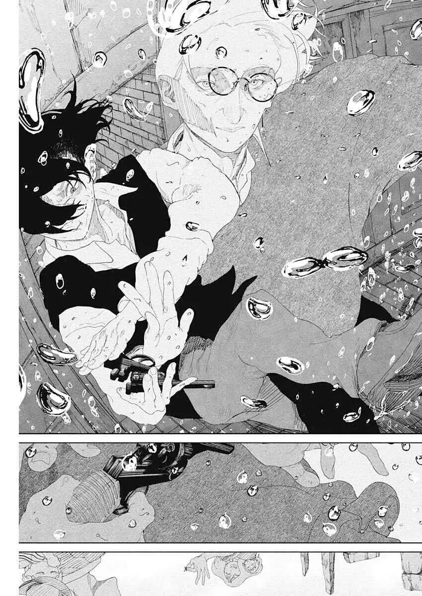 ENIGMATICA Chapter  2 - 41