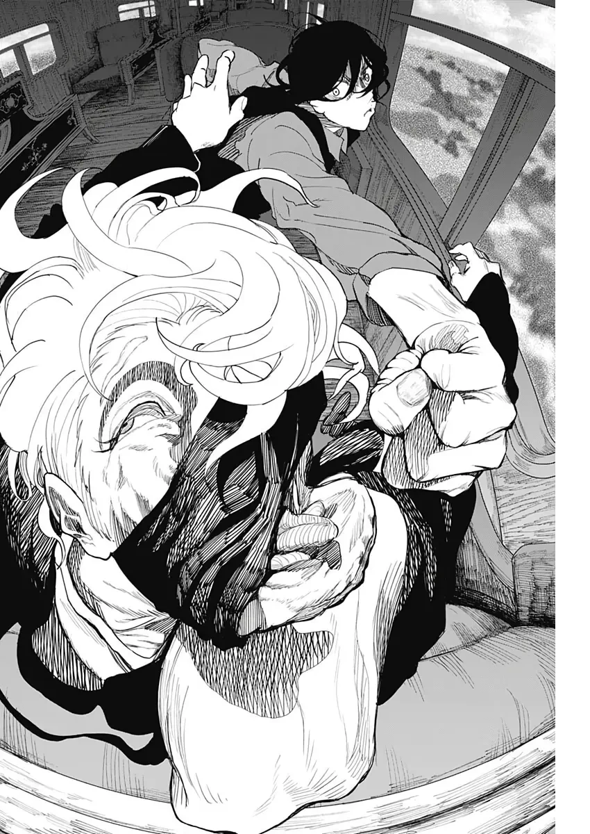 ENIGMATICA Chapter  5 - 5