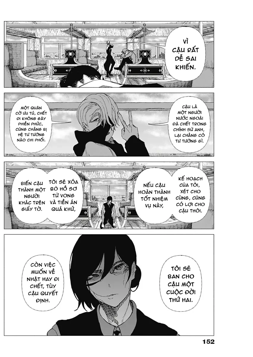 ENIGMATICA Chapter  5 - 14