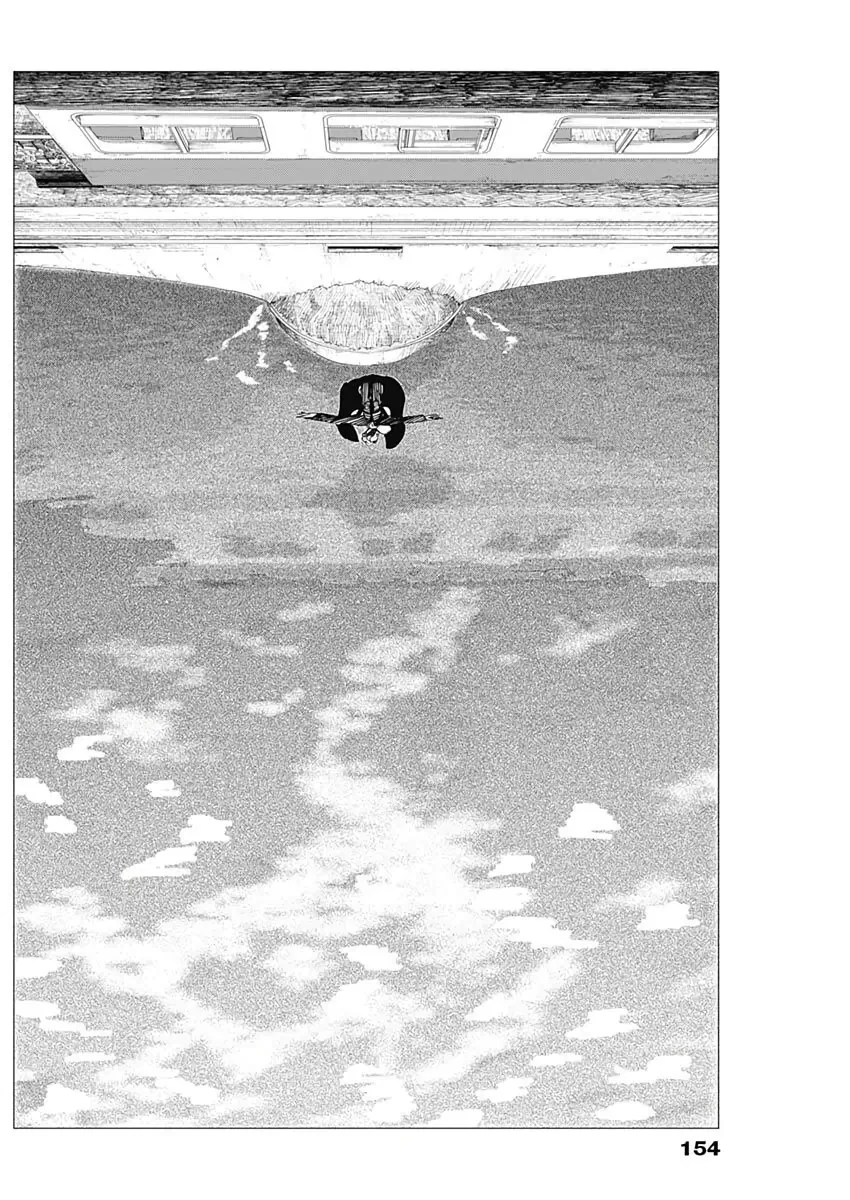 ENIGMATICA Chapter  5 - 16