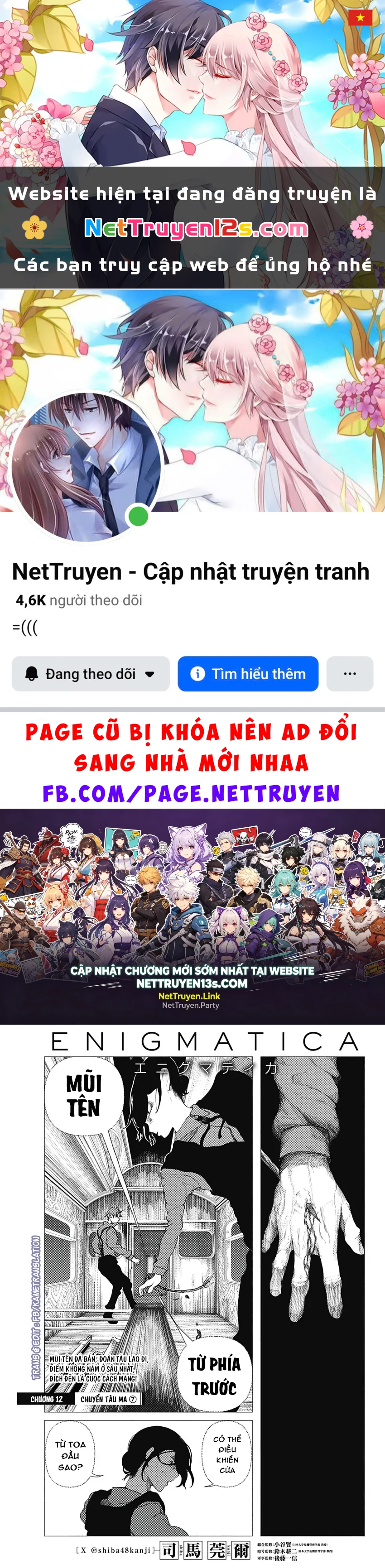 ENIGMATICA Chapter  12 - 1