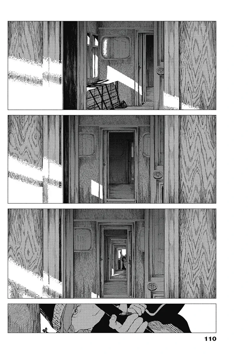 ENIGMATICA Chapter  12 - 2