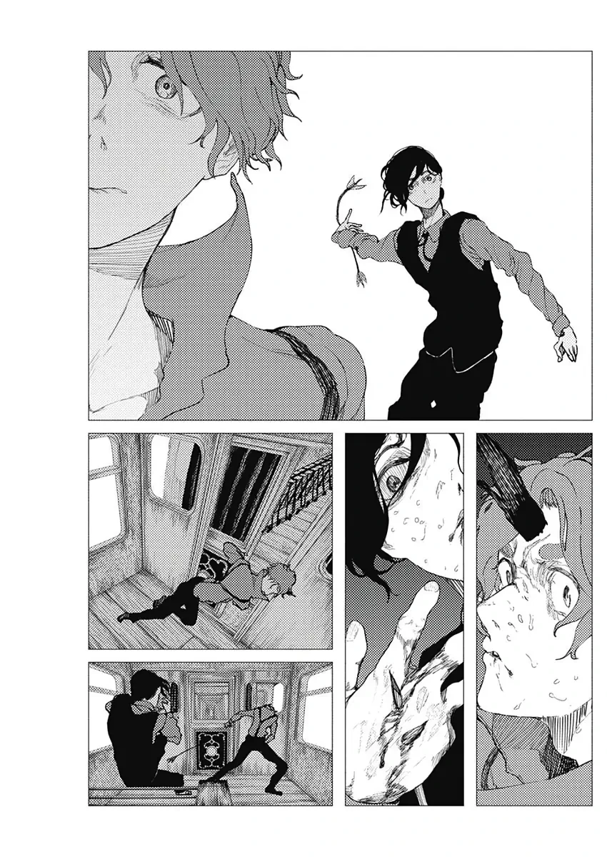 ENIGMATICA Chapter  12 - 3
