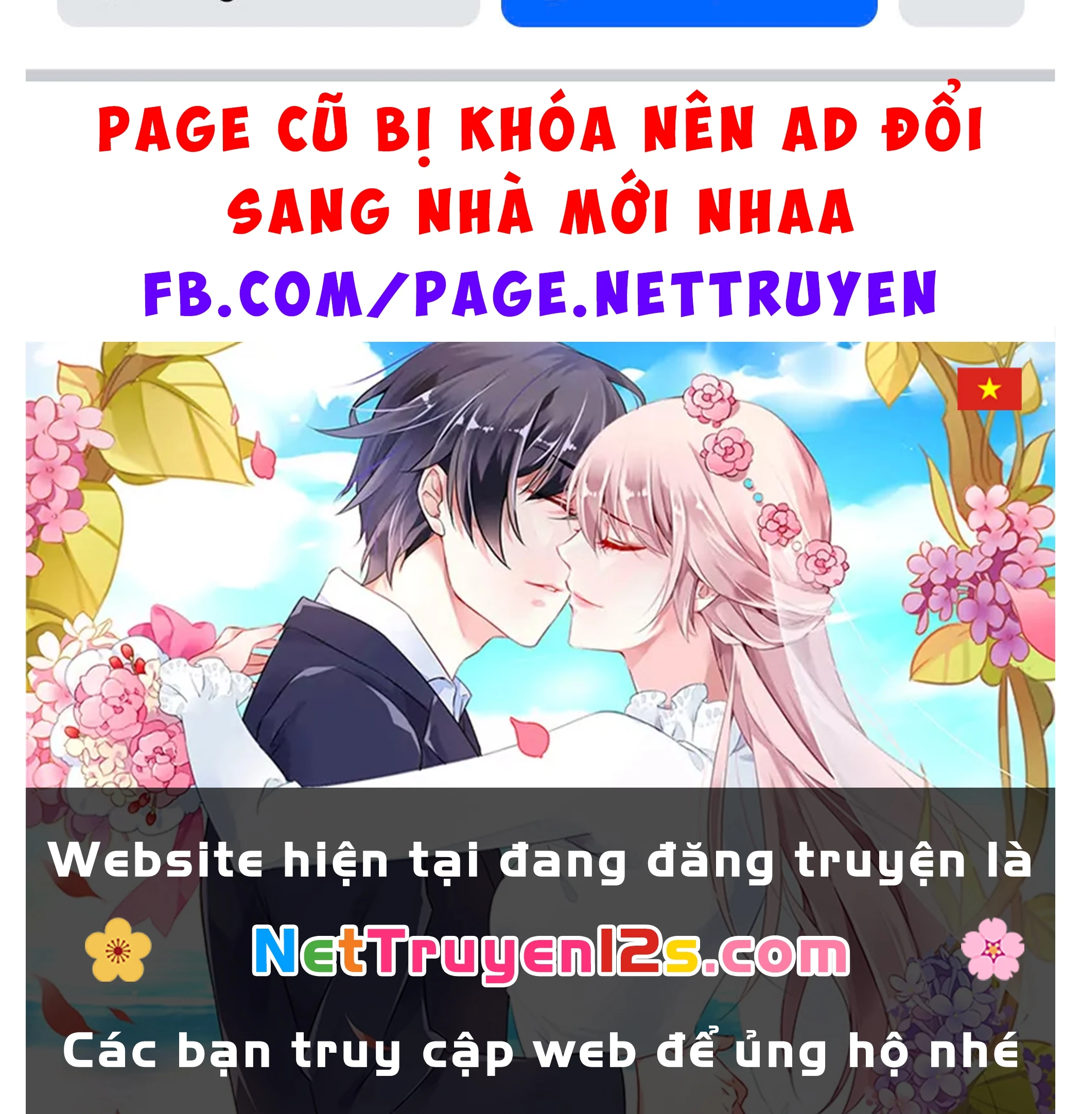ENIGMATICA Chapter  12 - 17